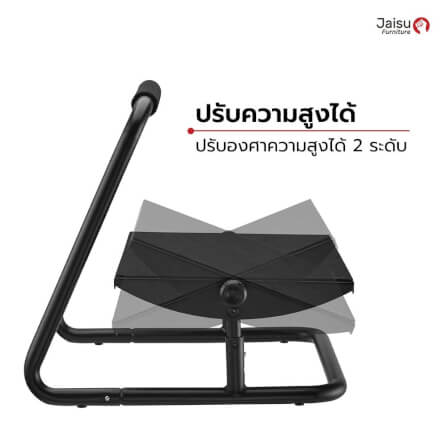 ที่พักเท้า Jaisu รุ่น W-Magic FootPad  ขนาด 44 ซม. สี ดำ_6